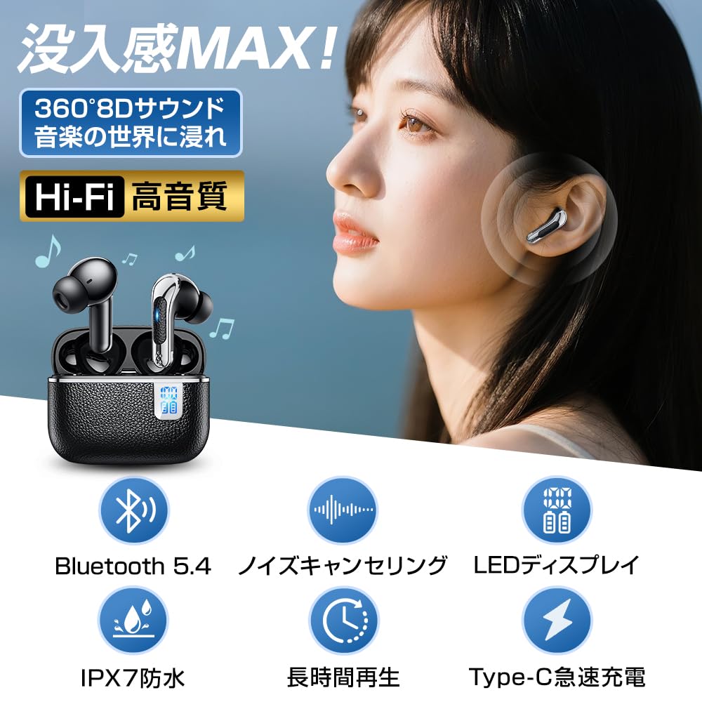 Wireless Earbuds for 2025 Immersive Sound Quality Bluetooth Noise 60H iPhone Deep Low Integrated Left and Right Headphones with Instant Fast