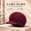 Middle-aged hat women's winter knitted hat scarf two-piece set mother thickened warm ear protection windproof wool hat