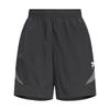 Comfortable Fashionable Trendy Versatile Casual Shorts Men Shorts Carbon-Black KB5955