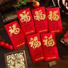 6pcs Cartoon Horse Year Red Envelope Traditional Lucky Money Pouch Red Packet  Lunar Year