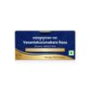 Vasant Kusumakar Rasa, (Suvarna - Mukta Yukta) Tablets | 125 Mg