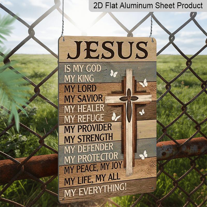 2D Flat, 12x8 Inch Metal Wall Art Plaque - Jesus Christ Attributes Religious Decor with Cross & Butterflies, Rustic Wood Texture Spiritual Home Decor