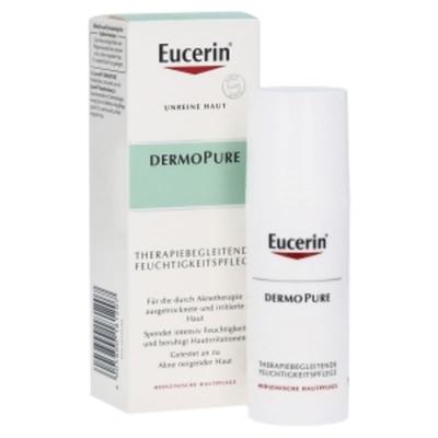 Dermo Pure Увлажняющий крем 50 мл