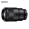 Sony Объективы FE Full-Frame серии G