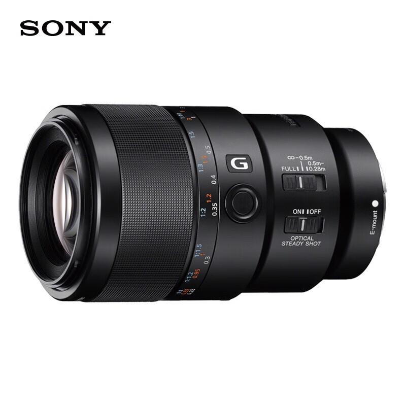 Sony Объективы FE Full-Frame серии G