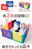 Панель расширения Nippon Childcare Musical Kids Land DX II