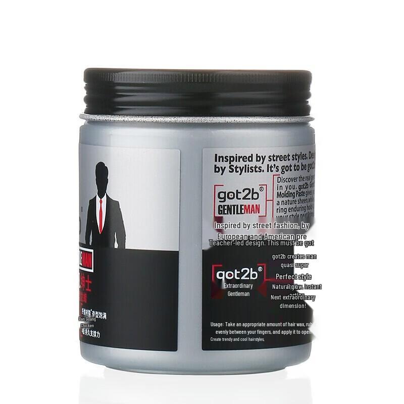 Schwarzkopf got2b Extraordinary Gentleman Styling Wax