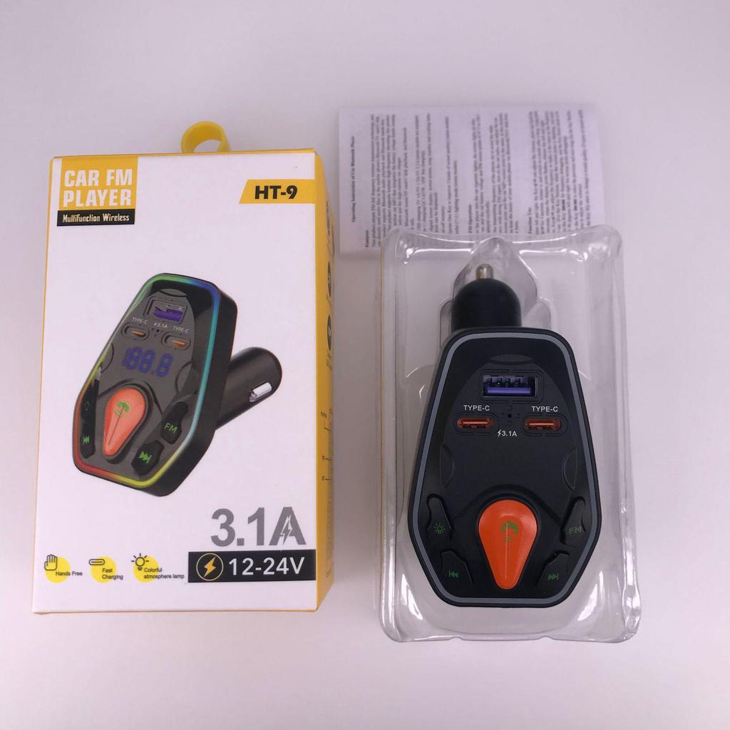 Автомобильный Bluetooth-приемник и FM-передатчик серии HT с MP3, звонками без помощи рук и быстрой зарядкой в автомобиле