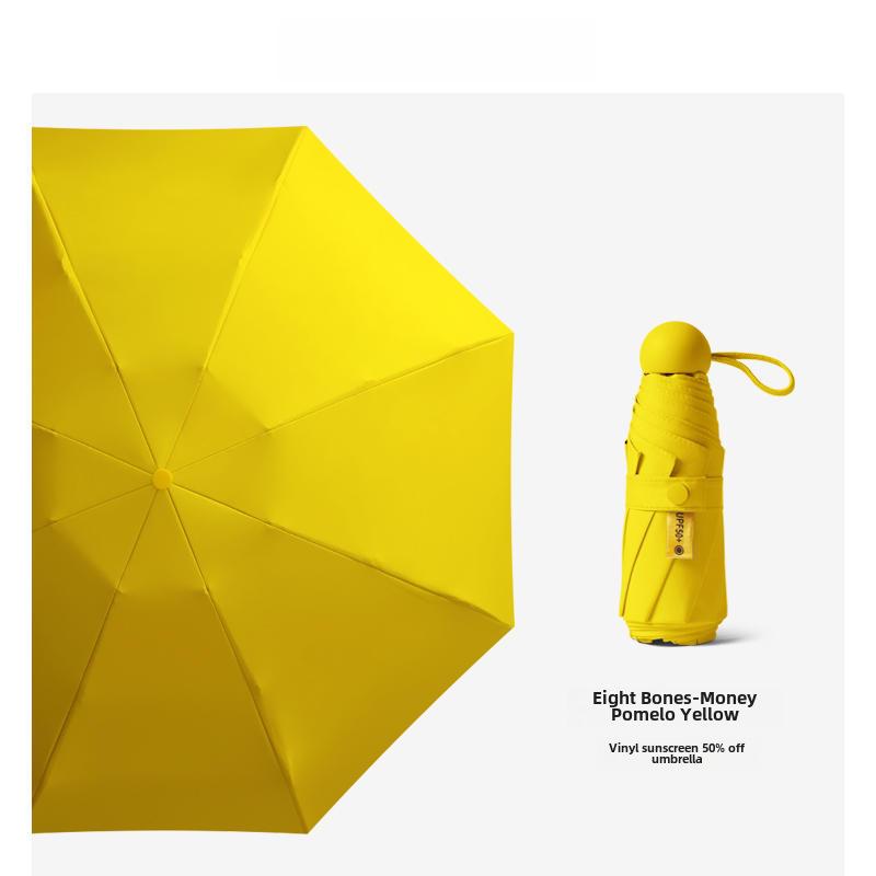 Компактный женский зонт с золотым тиснением: Защита от ультрафиолета, портативный складной, для солнца и дождя