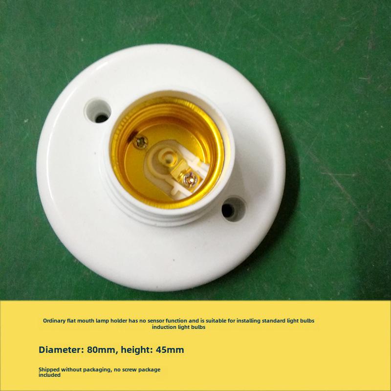 Infrared Motion Sensor LED E27 Adjustable Lamp Holder for Corridors