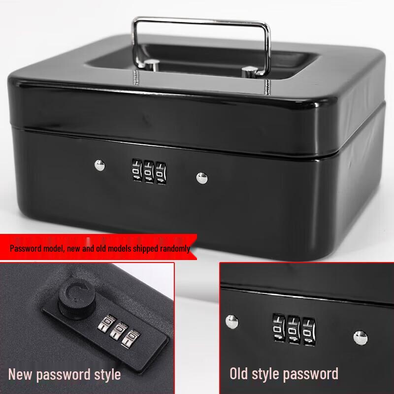 Jingu Lao Portable Password Cash Box