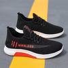 New Men's Casual Shoes Breathable Sports Running Shoes Soft Sole Trend Lightweight Flying Woven Shoes