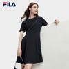 Fila Женское трикотажное платье с защитой от солнца