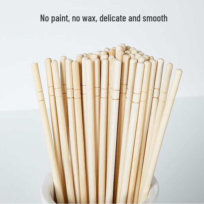 Meichu Individually Wrapped Bamboo Chopsticks