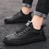 Season's New Men's Shoes Versatile Fashion Board Shoes Popular Sports and Leisure Shoes Little White Shoes