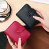Pu Leather Women Short Wallet Lychee Pattern Bank/ID/Credit Card Holder Business Purse  Outdoor