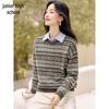 Women's Retro Fair Isle Jacquard Wool Blend Sweater