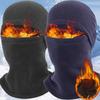 New Cycling Cap Winter Warm Running Scarf Balaclava Fleece Bike Full Face Cover Headwear Climbing Fishing Warm Windproof Hat