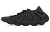 Yeezy 450 Мужские Adidas Originals 'Utility Black' H03665