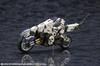 Kotobukiya Hexa Gear Rayblade Impulse 260mm in scale plastic model kit [Reloadead] - Approx. length, 1/24