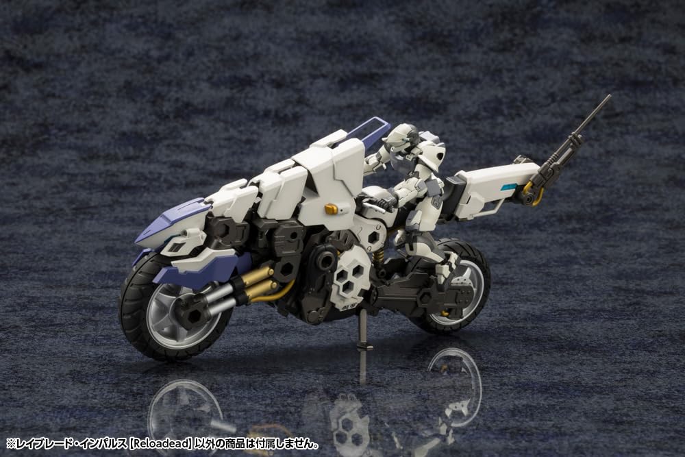 Kotobukiya Hexa Gear Rayblade Impulse 260mm in scale plastic model kit [Reloadead] - Approx. length, 1/24
