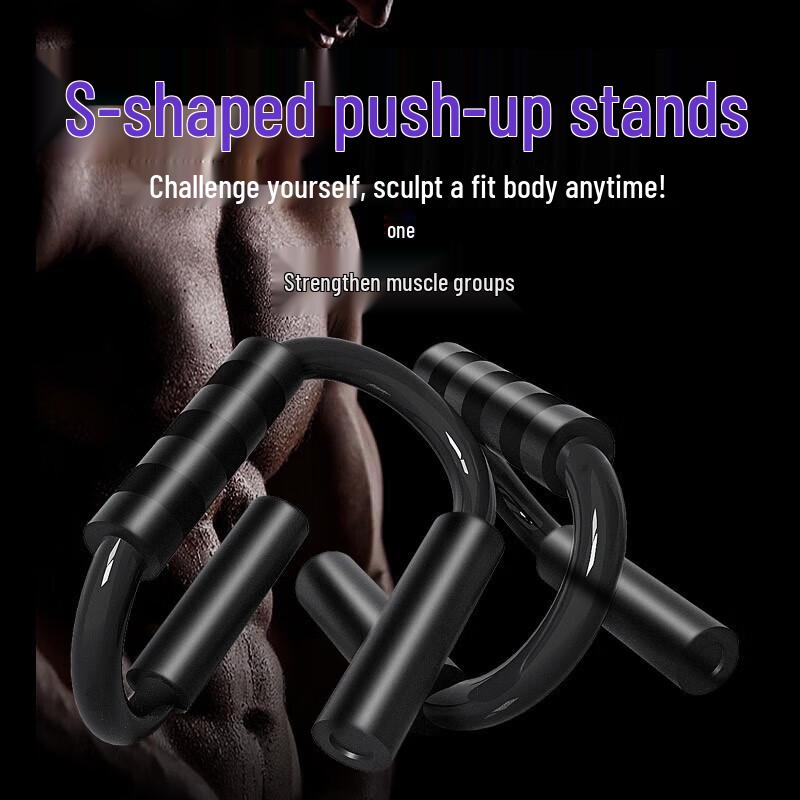 Zizhisheng Strength Training Home Fitness Equipment
