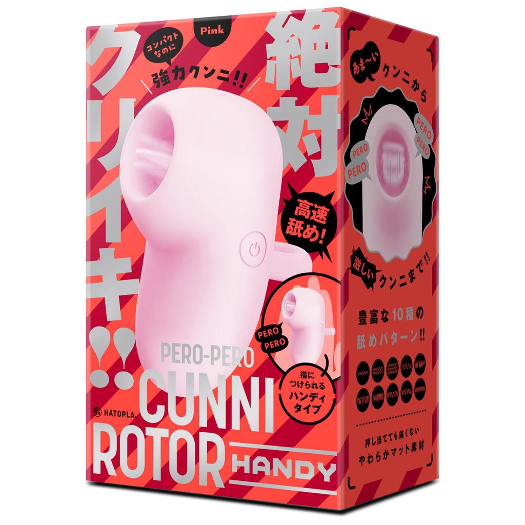 Hatopura CUNNNI ROTOR HANDY Cunnilingus Rotor Pink PERO-PERO [Peropero Handy]