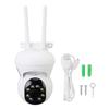 1080P Indoor Camera Wireless Outdoor Security Camera Speaker 360 Degrees Rotation Mobile App Family Pet