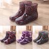 Women's Rain Boots Waterproof Shoe Cover Silicone Protectors Rain Boots for Indoor Outdoor Rainy Day Reusable Zapatos Mujer