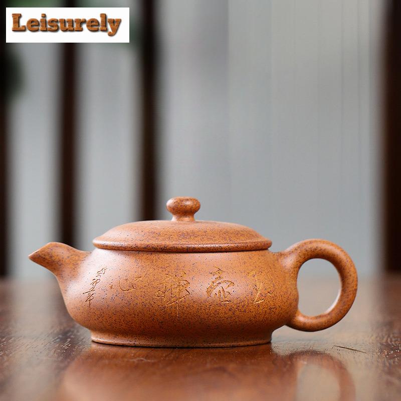 100 мл изысканный чайник из фиолетовой глины Исин, резной горшок ручной работы, раздел «Необработанная руда», глиняный чайник, чайный сервиз «Цзыша», коллекция, ремесло