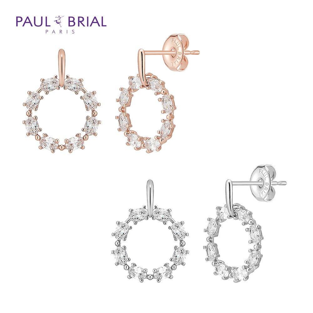Paul Brial Pybe0228 Autumn Tree Earrings