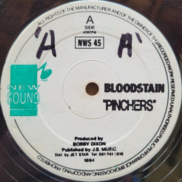 12-дюймовые зажимы для виниловых пластинок PINCHERS Кровавое пятно NWS45 New Sound 1994 UK Регги Ска Даб Б/У