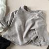 Long Sleeved T-shirt Versatile Korean Base Shirt Girl and Boys Clothing Baby Top