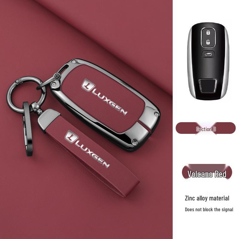 Чехол для ключа автомобиля Luxgen U6 U7 Na5 U5 S5: Минималистичный защитный чехол для пульта дистанционного управления