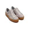 Puma Кроссовки женские низкие Platform Trace Emboss Track Серые 369643-02