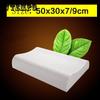 WTENatural Latex Pillow Латексная подушка для шейного массажа