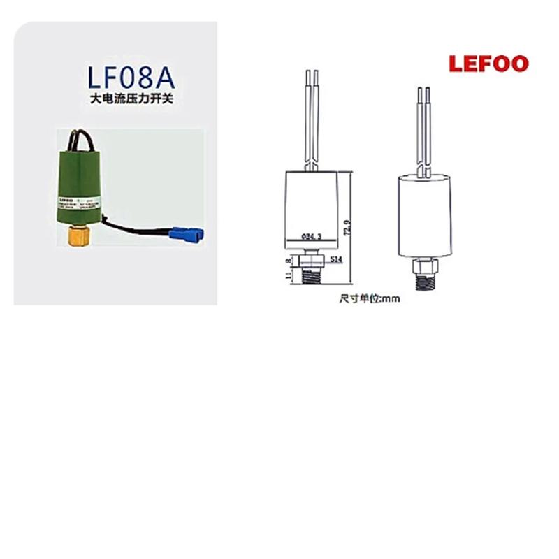 LEFO LF08 Pressure Switch 12V220V Hydraulic Pressure Oil /gas /water Pressure Switch Air Compressor Controller (1/8 normal close