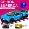 1:32 Модель Chiron Divo Суперкар Игрушки Сплав Литье под давлением Откатывание Двери Открываются Звук Свет Симуляция Салон Коллекция Спортивные Автомобили