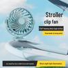 Octopus Portable Student Stroller Fan: Cute Handheld and Desktop Electric Fan