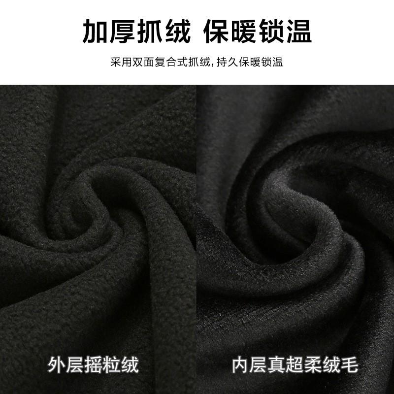 3-in-1 Detachable Windproof Waterproof Hiking Jacket With Fleece Liner Men Women Outdoor Trekking Climbing Camping