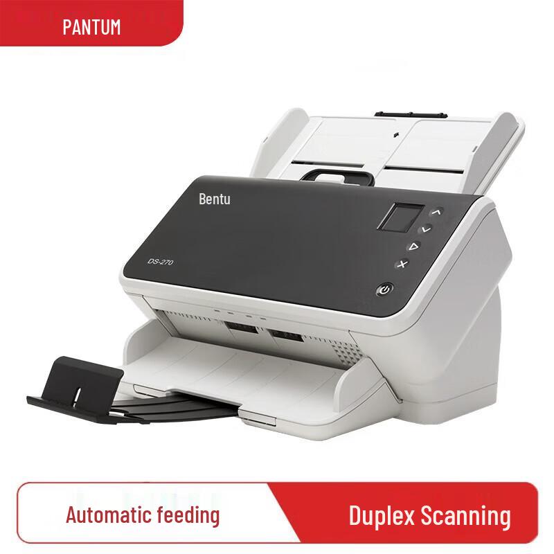 Pantum DS-270 Document Scanner CN plug (adapter included)