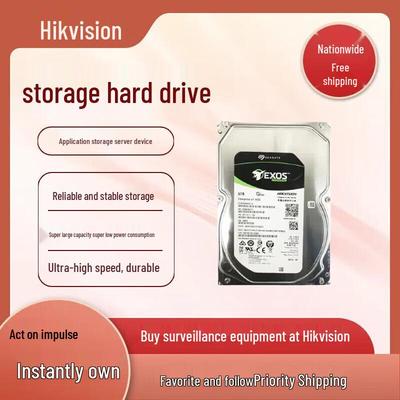 HIKVISION 8 ТБ Корпоративный жесткий диск для видеонаблюдения