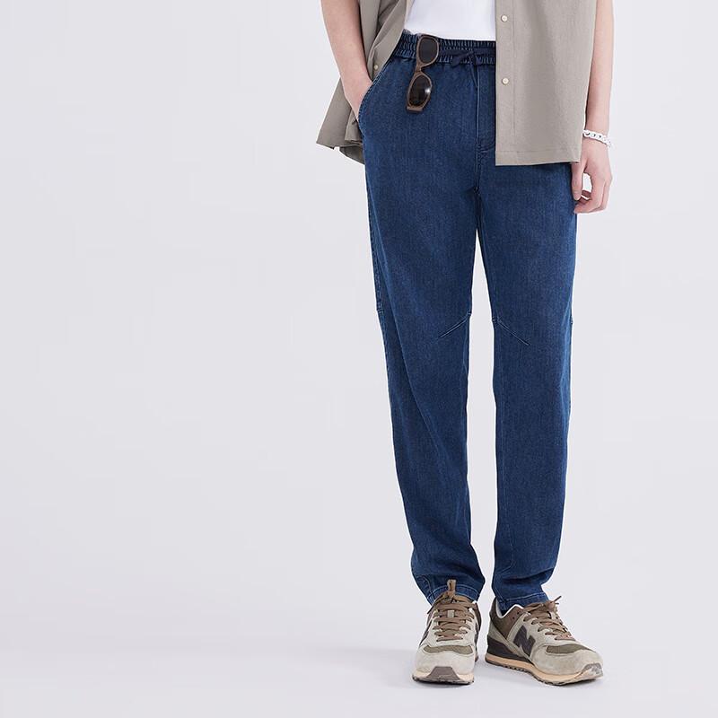Джинсы с коническим кроем и имитацией вязки для мужчин от Jingdong