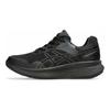 Asics Up Ladies Удобные Универсальные Низкие Повседневные Кроссовки для Бега Женские кроссовки Черные 1242A020-001