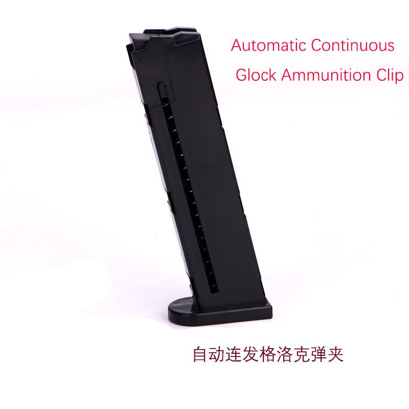 Автоматический пистолет Colt 1911 с функцией выброса гильз, игрушечный пистолет, пистолет G18, детский пистолет Armas CS, игрушечный пистолет