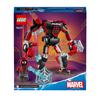 LEGO Super Heroes Miles Morales Mecha Suit 76171