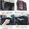 YOCTM Trunk Side Storage Box for Jeep Wrangler JL Doors Trunk Side Storage Tail Storage Small Item Interior Custom Parts 2/4 (2024-2025) - Box, Box,