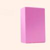 Durable and Pressure Resistant Yoga Bricks Dance Training Aids High Density Foam Bricks for Children's Dance Anti Slip Surface Yoga Bricks