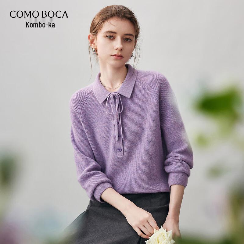 Женский кашемировый свитер Comon Boca с воротником-поло