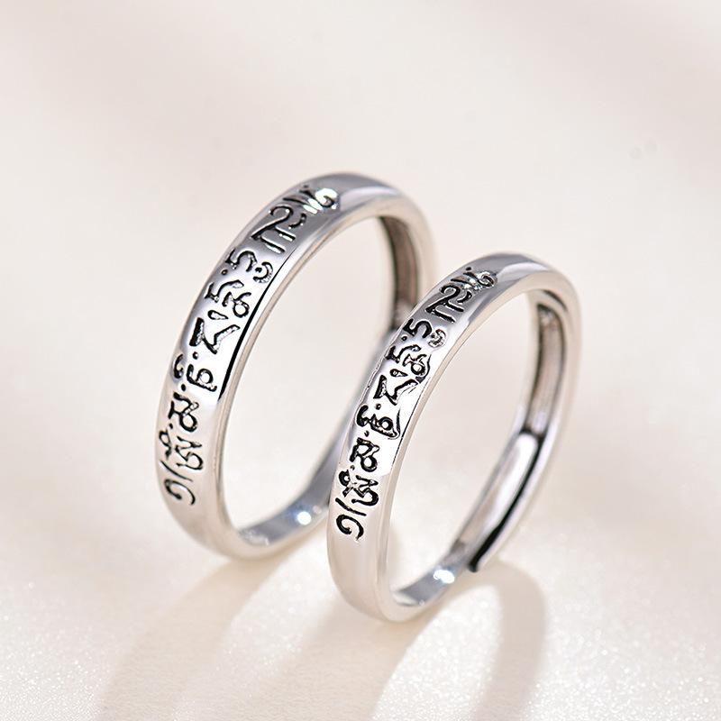2PCS 925 Sterling Silver Ring Adjustable Open Couple Engagement Rings for Women Men Wedding Ring Party Fashion Jewelry Gift